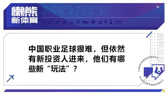 下半场易边再战，第58分钟，苏莱左路弧顶内切一脚兜射稍稍偏出远门柱。